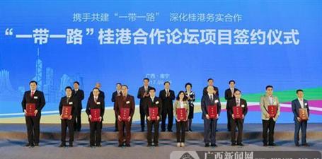 這個高大上論壇，我們來了！