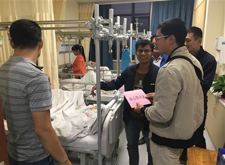 雪中送炭三九暖，愛(ài)心慰問(wèn)家人情 記探望同事吳宇家人