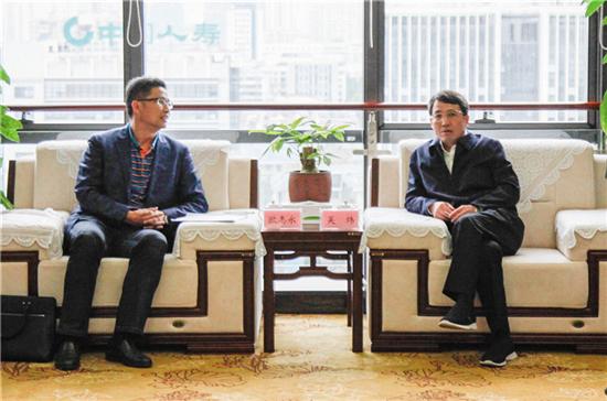 柳州市委副書記、市長(zhǎng)吳煒親切會(huì)見冶建公司班子成員