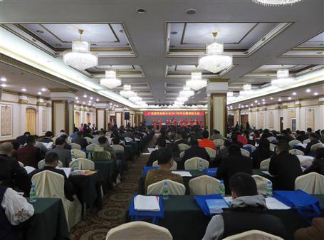 廣建聯(lián)召開(kāi)年會(huì)暨表彰大會(huì)，冶建載譽(yù)而歸！ 