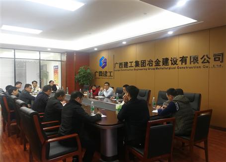 開好局，謀新篇！歐志永總經(jīng)理赴南寧中心調(diào)研