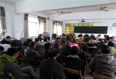 公司開展2017年度中層干部和基層單位黨政領(lǐng)導(dǎo)班子考核評議工作