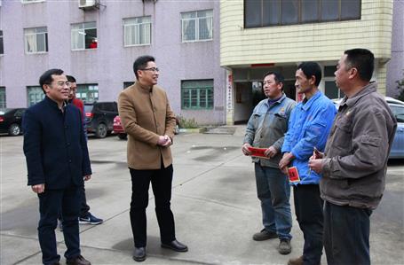 歲寒情暖，公司開(kāi)展春節(jié)慰問(wèn)活動(dòng)