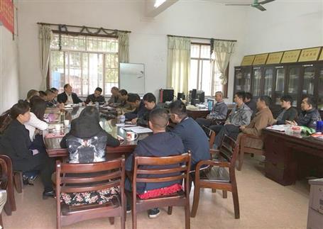 強強聯(lián)合：實現(xiàn)1+1>2！公司撤并部分分公司