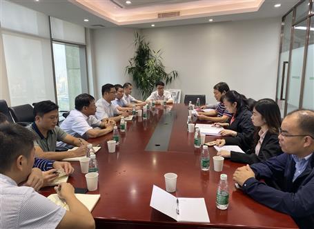 廣東公司正式成立！