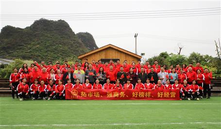 活力無極限，我們不一young