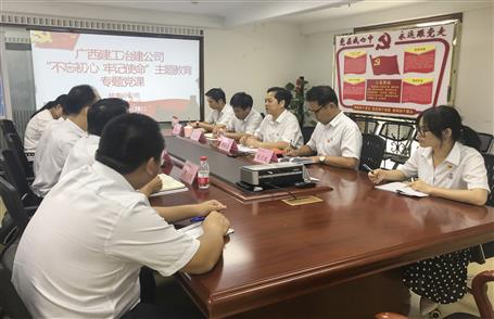 【不忘初心 牢記使命】蒙勝益：用實(shí)干樹立新標(biāo)桿，以實(shí)績(jī)展示新作為