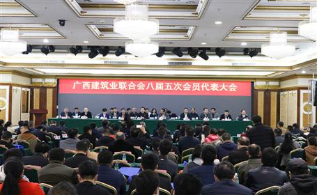 公司有56人榮獲“廣西建筑業(yè)優(yōu)秀建造師”稱號，看看有你嗎？