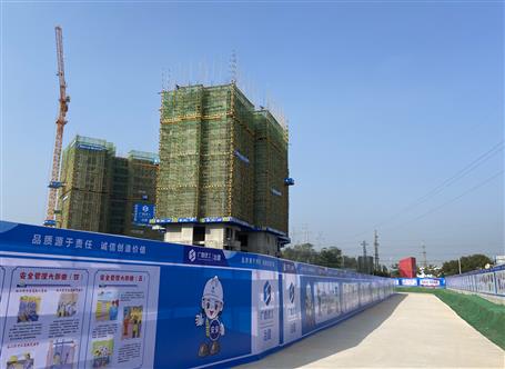 桂華分公司承建的一項(xiàng)目獲評(píng)為梧州市“安全文明標(biāo)準(zhǔn)化工地”