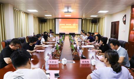 柳州市中院、柳北區(qū)法院到公司開展優(yōu)化營(yíng)商環(huán)境座談會(huì)