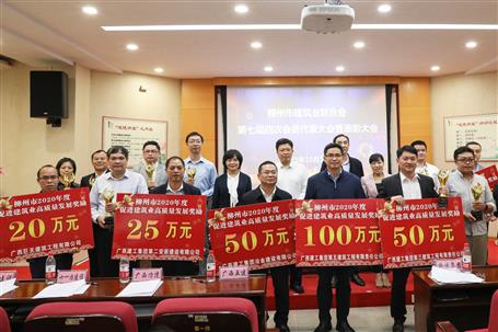 50萬獎勵，6座獎杯！