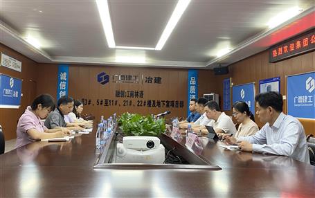 集團公司部門領導到融創(chuàng)江南林語項目檢查指導工作