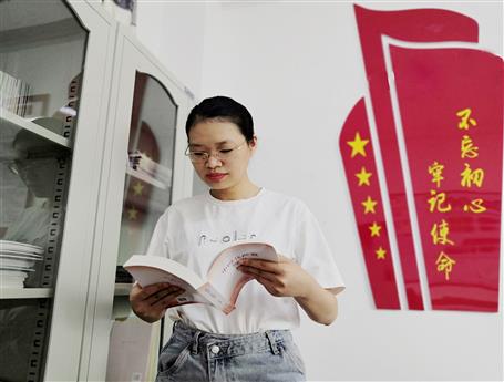 【“兩優(yōu)一先”牢記使命作表率】鐘艷：勤勉踏實 甘于奉獻