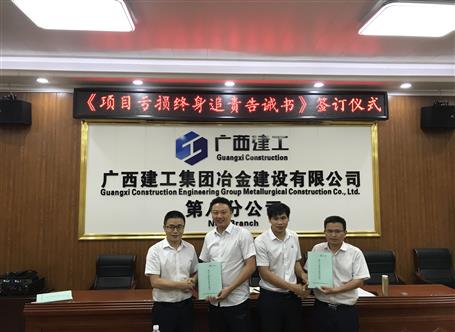 【“兩優(yōu)一先”牢記使命作表率】謝國應(yīng)：強(qiáng)根固本抓細(xì)節(jié) 凝心聚力創(chuàng)佳績