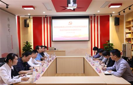 集團(tuán)公司黨群工作部到公司指導(dǎo)開展對(duì)黨忠誠教育工作