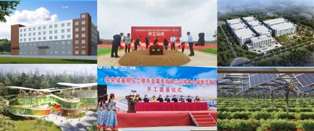 81億！再創(chuàng)歷史新高！