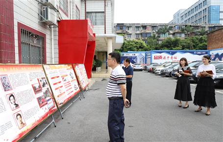 冶建公司黨委對(duì)黨忠誠教育專題板報(bào)評(píng)比結(jié)果出爐