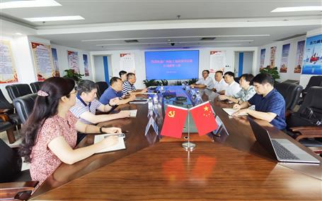 侯立林、李靜丹與廣西廣投臨港工業(yè)有限公司董事長(zhǎng)麥勇軍舉行工作會(huì)談