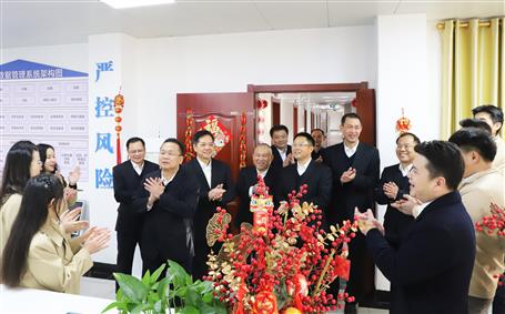 開工大吉！新春上班首日公司領(lǐng)導(dǎo)送祝福鼓干勁