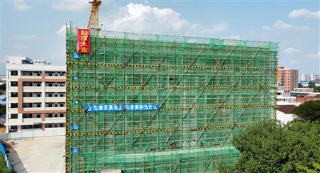 【提升“三力” 爭創(chuàng)佳績】柳州二十七中學(xué)1#宿舍樓主體結(jié)構(gòu)通過驗收