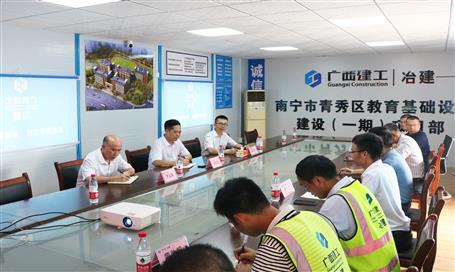 蒙勝益到桂鴻分公司項目調(diào)研指導(dǎo)工作