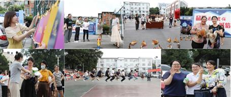 冶建公司開展“迎中秋、慶國慶”職工游園活動