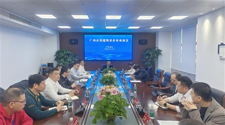 聚合力 謀發(fā)展丨自治區(qū)住建廳在南京召集相關建筑企業(yè)座談