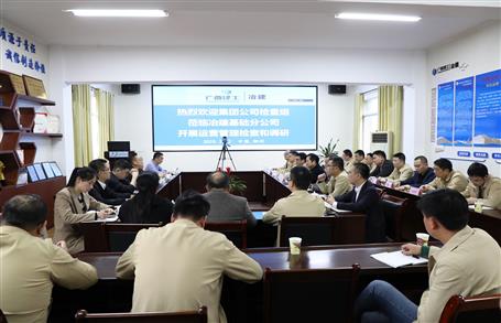 黃鳴到柳州片四家公司調(diào)研督幫采購和結算工作 