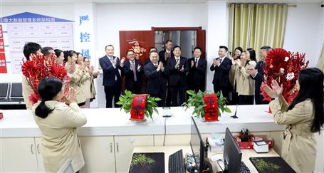 開工大吉 聚力奮楫丨公司領(lǐng)導(dǎo)向干部職工送祝福、鼓干勁